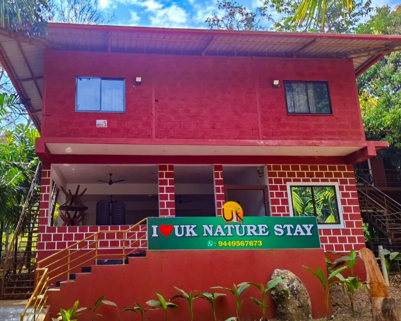 Arjuna Block